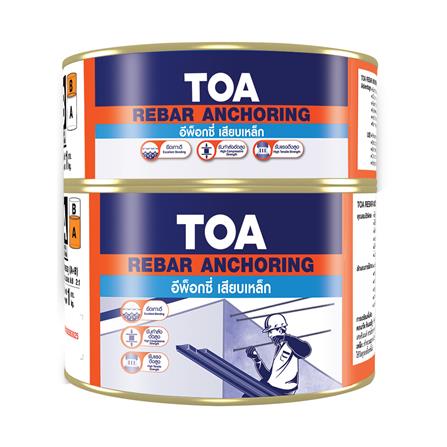 อีพ็อกซี่เสียบเหล็ก TOA 1 กก.