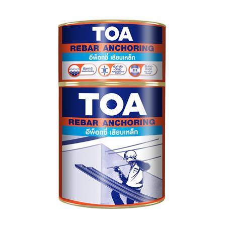 อีพ็อกซี่เสียบเหล็ก TOA 2 กก._0