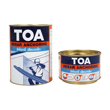 อีพ็อกซี่เสียบเหล็ก TOA 2 กก._1