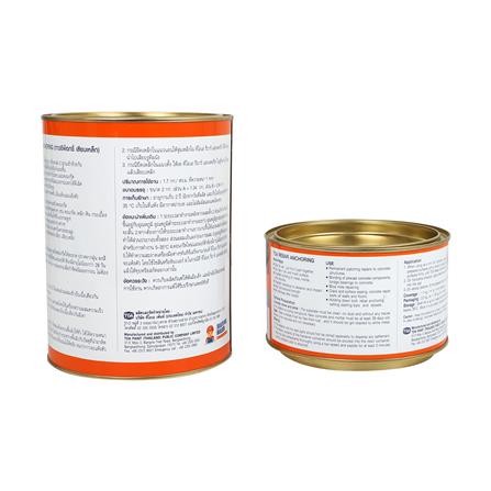 อีพ็อกซี่เสียบเหล็ก TOA 2 กก._2