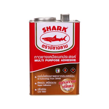 กาวยางเคมีอเนกประสงค์ ปลาฉลาม 1 แกลลอน_0