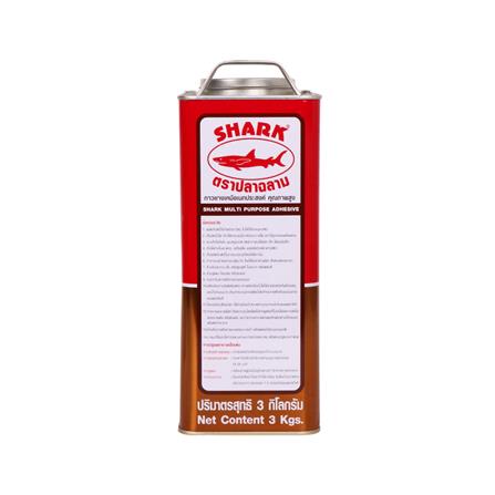 กาวยางเคมีอเนกประสงค์ ปลาฉลาม 1 แกลลอน_3