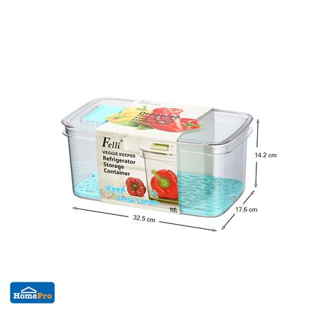 กล่องจัดเก็บในตู้เย็นFresh Keeper 12นิ้ว KECH_2