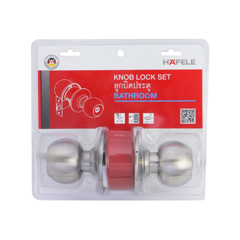 ลูกบิดห้องน้ำ หัวกลม HAFELE 489.10.384 สีสเตนเลส