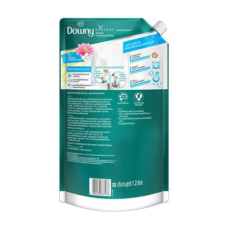รีฟิลน้ำยาปรับผ้านุ่ม DOWNY ตากผ้าในร่ม 1,200 มล._1