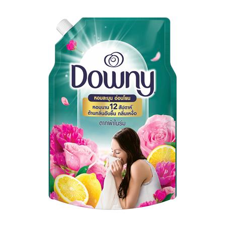 รีฟิลน้ำยาปรับผ้านุ่ม DOWNY 1,100 มล. ตากผ้าในร่ม
