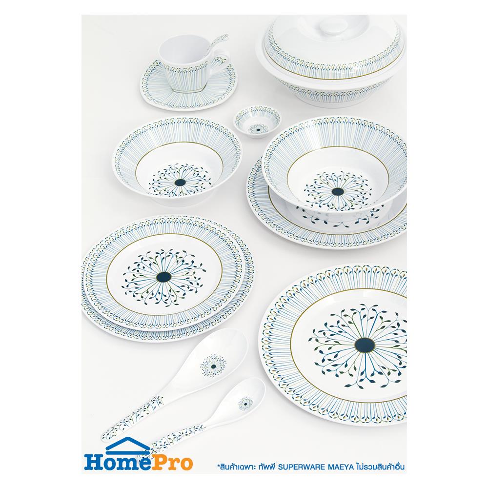 ทัพพีเมลามีน SUPERWARE MAEYA