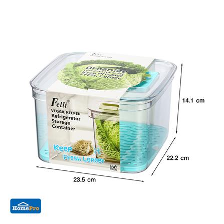 กล่องจัดเก็บในตู้เย็น Fresh Keeper 8นิ้ว KECH_6