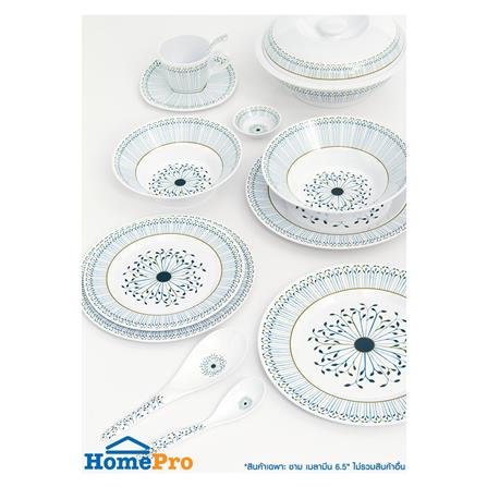 ชามเมลามีน 6.5