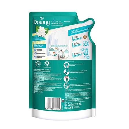 รีฟิลน้ำยาปรับผ้านุ่ม DOWNY ตากผ้าในที่ร่ม 510 มล._1
