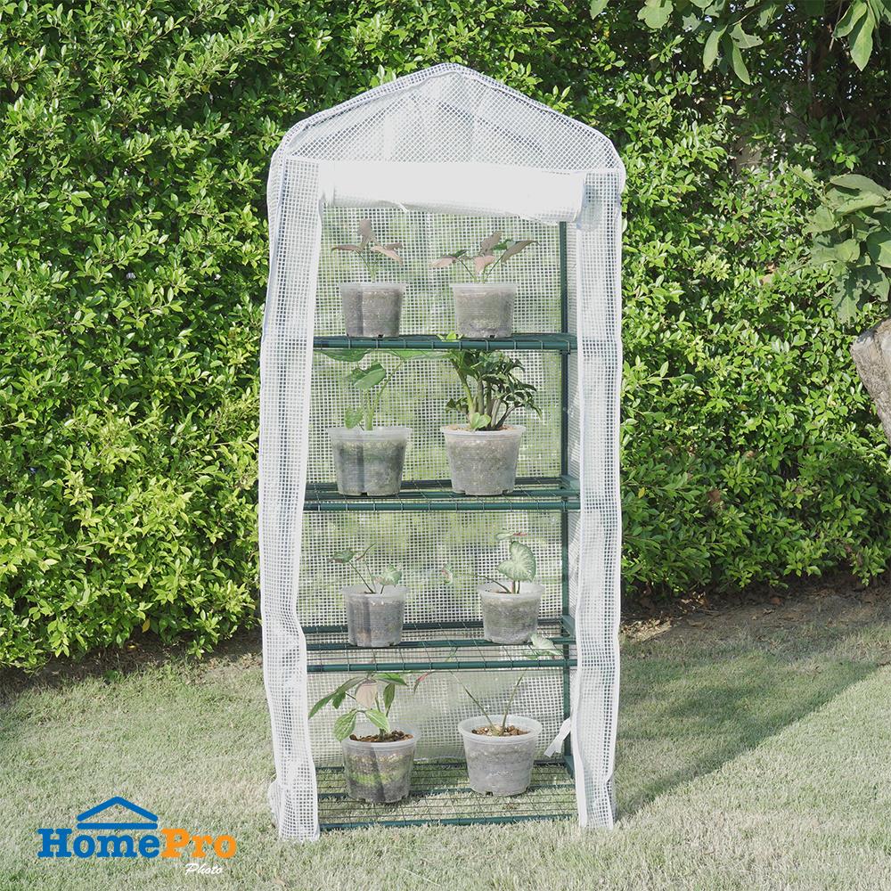 โรงเรือนเพาะปลูก SPRING GH-W0002 S สีขาว