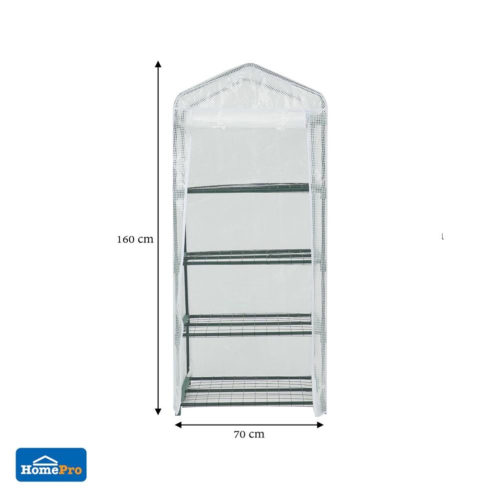 โรงเรือนเพาะปลูก SPRING GH-W0002 S สีขาว