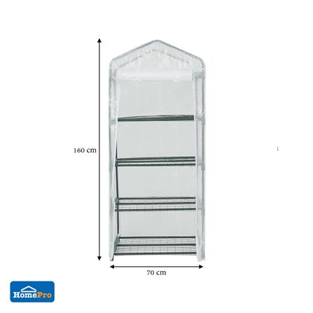 โรงเรือนเพาะปลูก SPRING GH-W0002 S สีขาว_9