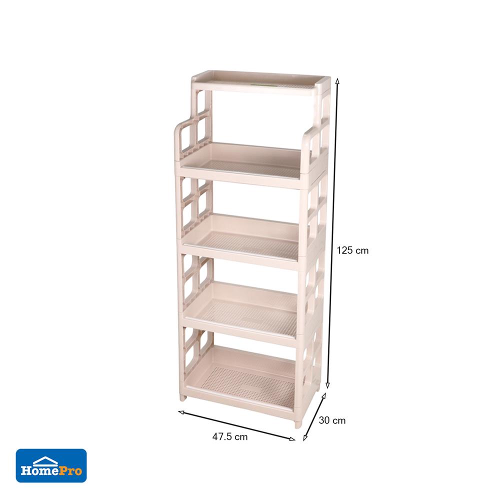 ชั้นวางของ 5 ชั้น STACKO FRIENDLY 47.5x30x125 ซม. สีเบจ