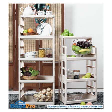 ชั้นวางของ 5 ชั้น STACKO FRIENDLY 47.5x30x125 ซม. สีเบจ_4
