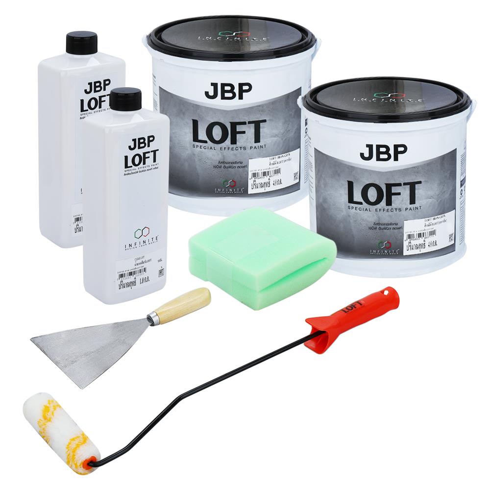 สีเท็กเจอร์ JBP INFINITE LOFT 03 สีเทาเข้ม 11.22 กิโลกรัม