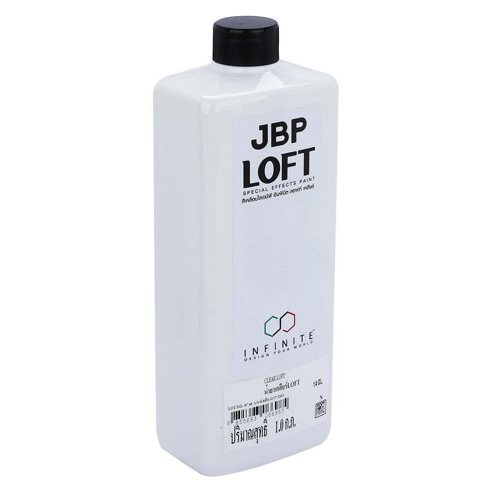 สีเท็กเจอร์ JBP INFINITE LOFT 03 สีเทาเข้ม 11.22 กิโลกรัม
