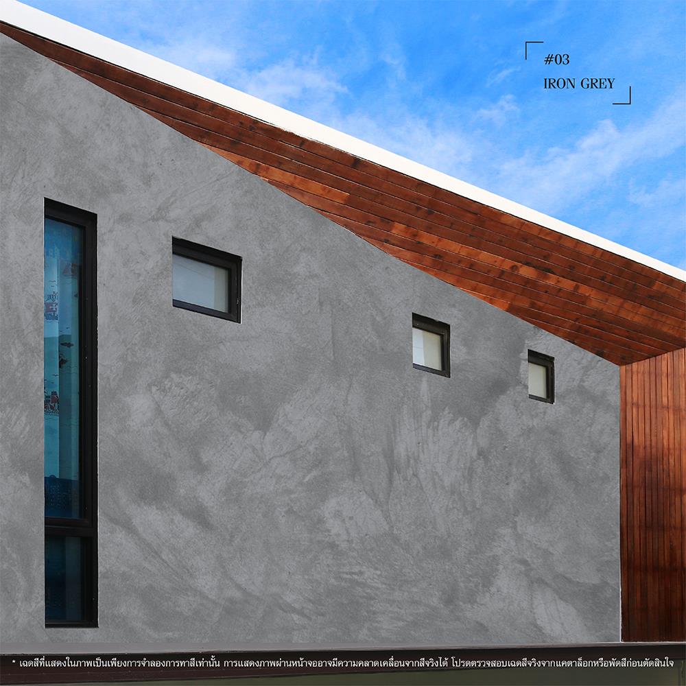 สีเท็กเจอร์ JBP INFINITE LOFT 03 สีเทาเข้ม 11.22 กิโลกรัม