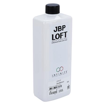 สีเท็กเจอร์ JBP INFINITE LOFT 03 สีเทาเข้ม 11.22 กิโลกรัม_2