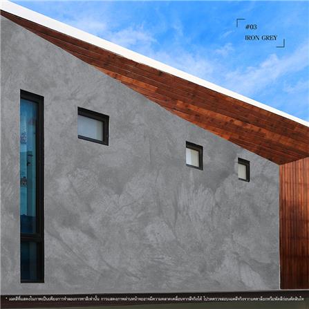 สีเท็กเจอร์ JBP INFINITE LOFT 03 สีเทาเข้ม 11.22 กิโลกรัม_4