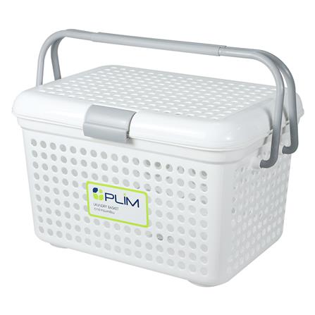 ตะกร้าผ้าเหลี่ยมมีฝาหูหิ้ว PLIM 2540 SIZE M สีขาว
