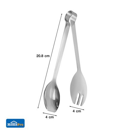 ที่คีบเล็ก สเตนเลส KECH WSD8527 20 ซม._5