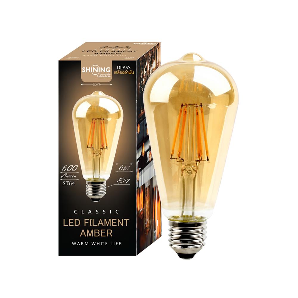 หลอด LED SHINING ST64 FILA AMBER 6 วัตต์ WARM WHITE E27