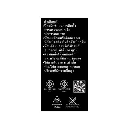 หลอด LED SHINING A60 FILA AMBER 6 วัตต์ WARMWHIT E27_5