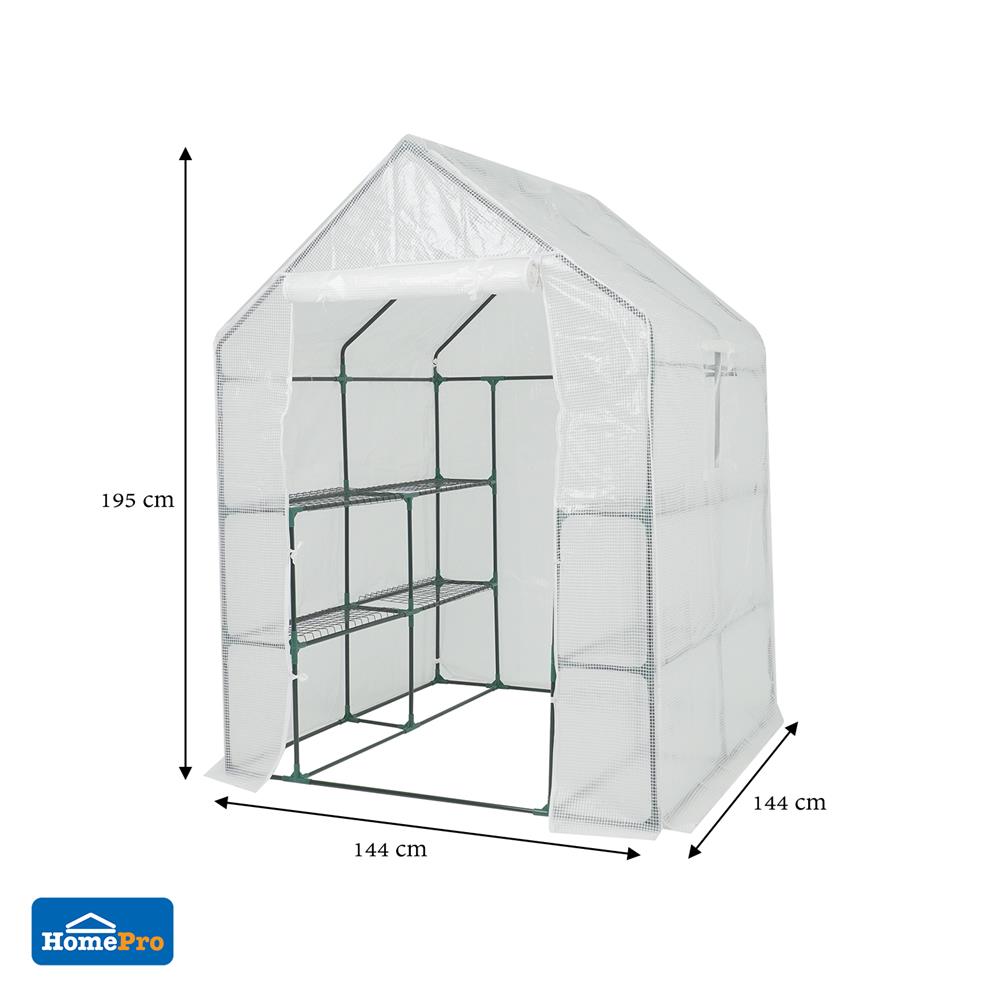 โรงเรือนเพาะปลูก SPRING GH-W0003 L สีขาว