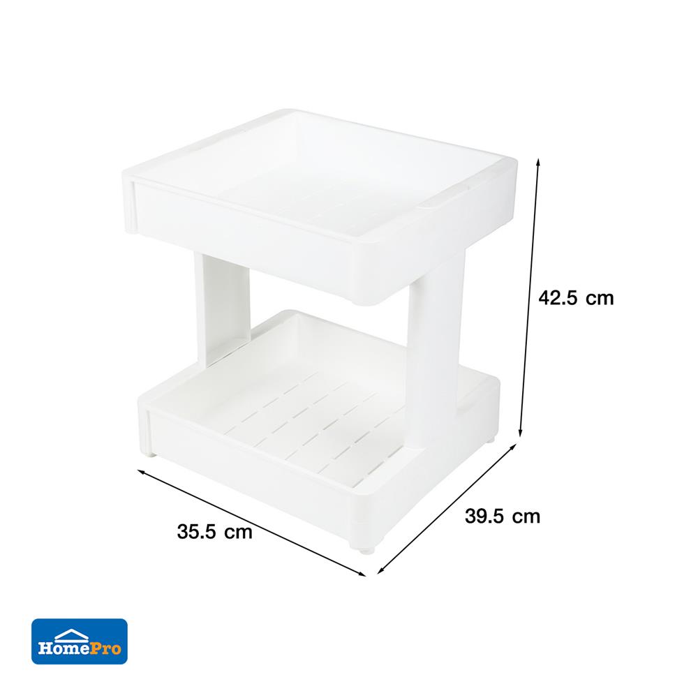 ชั้นวางอเนกประสงค์ 2 ชั้น KECH 35.5x39.5x42.5 ซม.