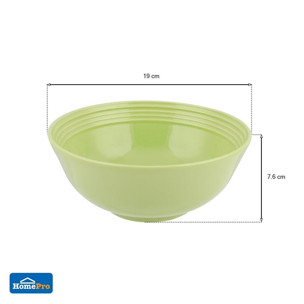 ชามเซรามิก 7" KECH GREENERY