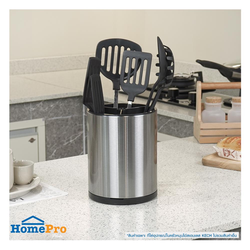 ที่ใส่อุปกรณ์ในครัวหมุนได้สเตนเลส KECH