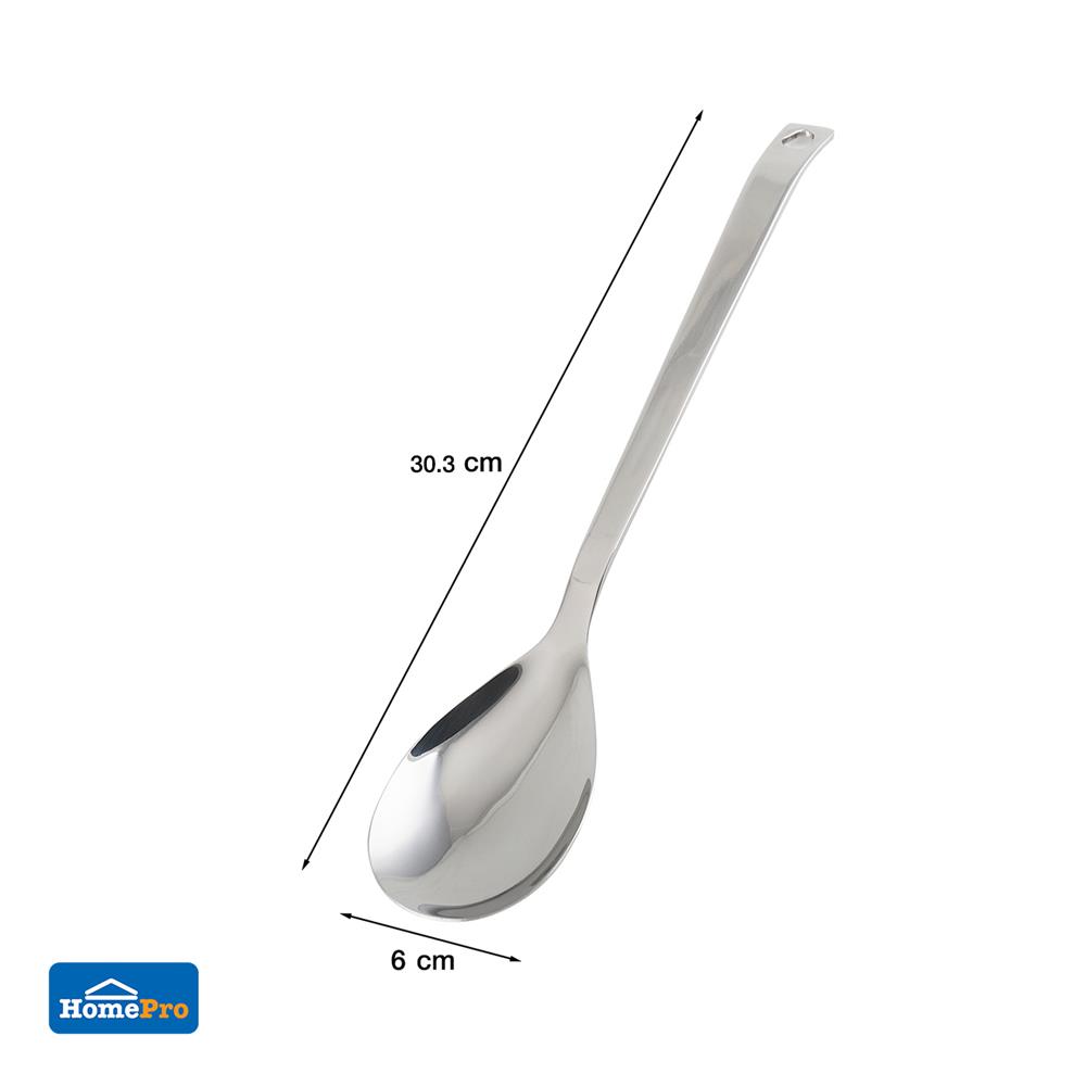 ช้อนเสิร์ฟสลัด สเตนเลส KECH WSD8527