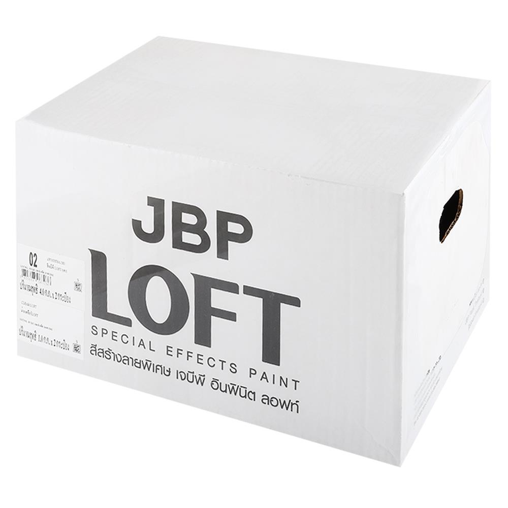 สีเท็กเจอร์ JBP INFINITE LOFT 02 สีเทา