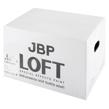 สีเท็กเจอร์ JBP INFINITE LOFT 02 สีเทา_3