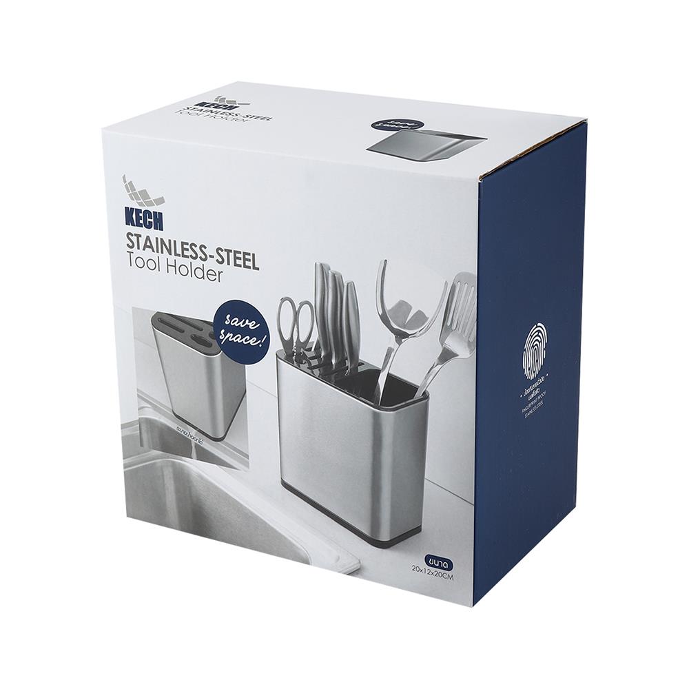 ที่ใส่ช้อนส้อม มีด สเตนเลสแบบแบ่งช่อง KECH