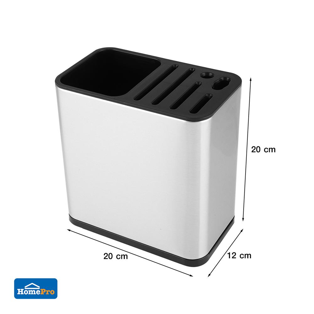 ที่ใส่ช้อนส้อม มีด สเตนเลสแบบแบ่งช่อง KECH