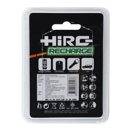 ถ่านชาร์จ HIRO AA แพ็ค 2 ก้อน สีดำ_1