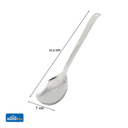 ช้อนเสิร์ฟ สเตนเลส KECH WSD8527_4