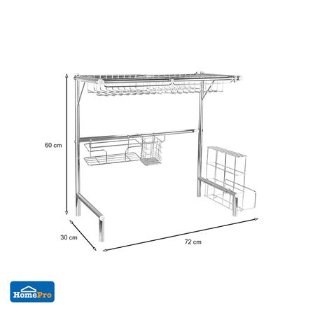 ชั้นวางจานสเตนเลสคร่อมซิงค์ปรับขนาดได้ KECH_5
