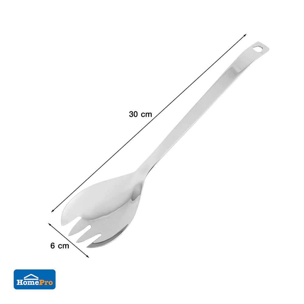 ส้อมเสิร์ฟสลัด สเตนเลส KECH WSD8527