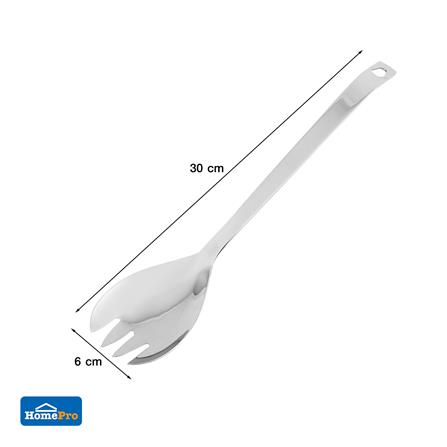 ส้อมเสิร์ฟสลัด สเตนเลส KECH WSD8527_3