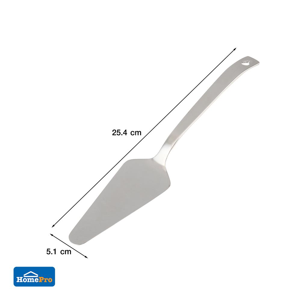 ที่ตักเค้ก สเตนเลส KECH WSD8527
