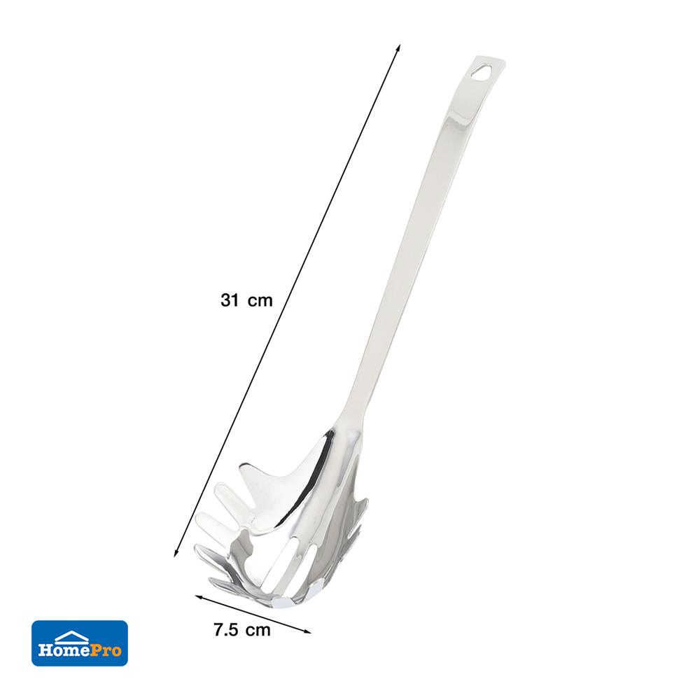 ที่ตักสปาเก็ตตี้ สเตนเลส KECH WSD8527