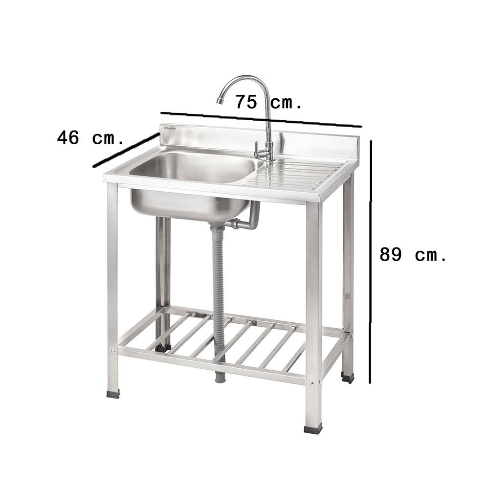 ซิงค์ขาตั้ง 1หลุม 1ที่พัก PARNO NK7546C สเตนเลส