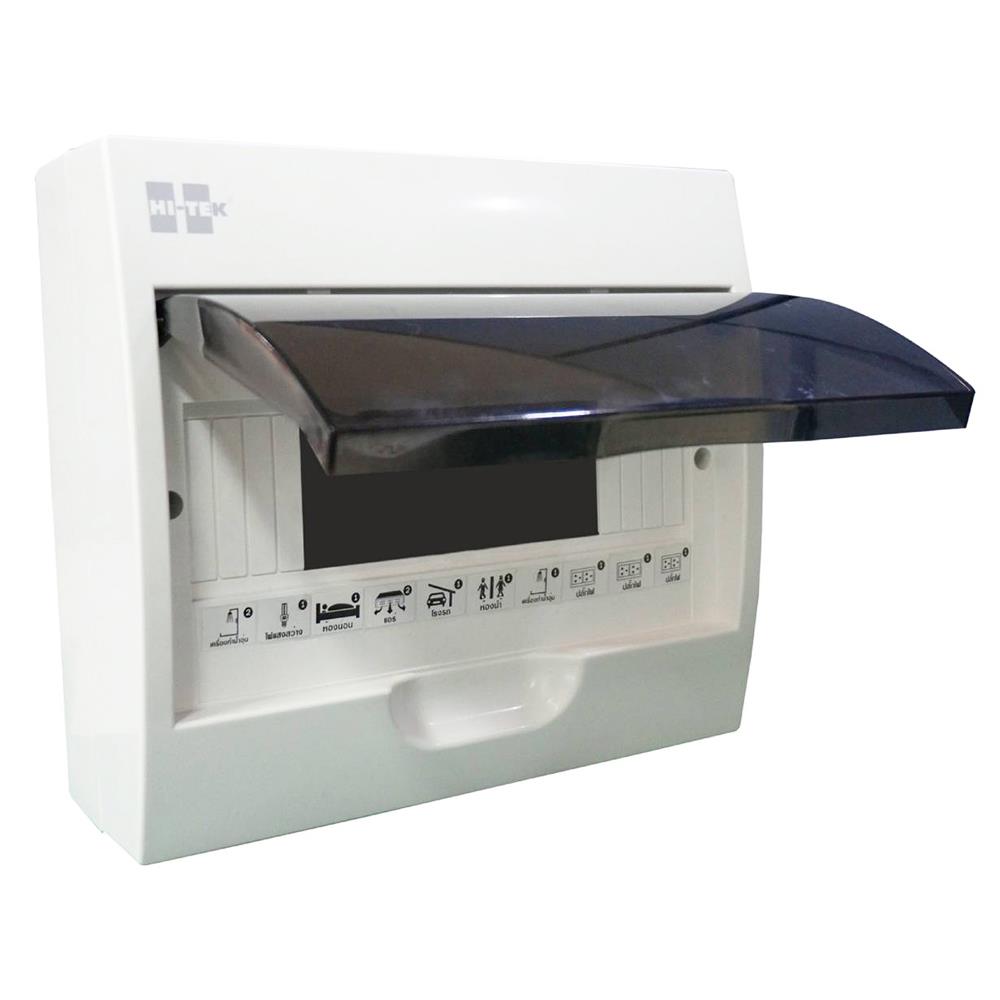 ตู้คอนซูมเมอร์ยูนิต 10 ช่อง HI-TEK