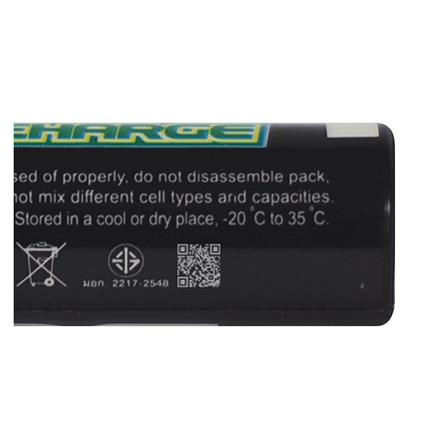 ถ่านชาร์จ HIRO AAA  แพ็ค 2 ก้อน สีดำ_3