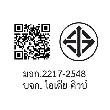 ถ่านชาร์จ HIRO AAA  แพ็ค 2 ก้อน สีดำ_4