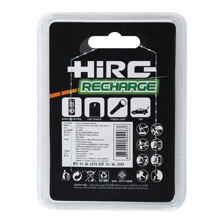 ถ่านชาร์จ HIRO AAA  แพ็ค 2 ก้อน สีดำ_1