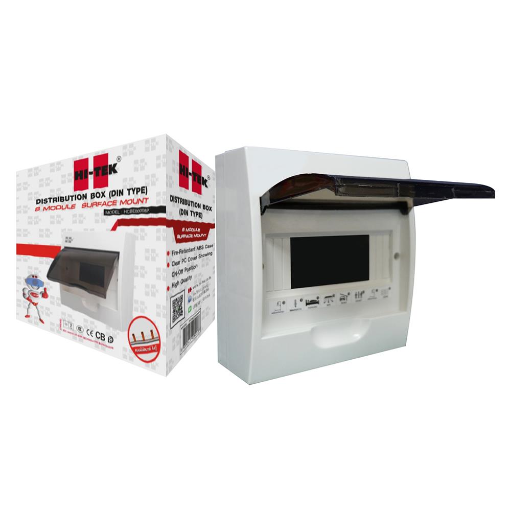 ตู้คอนซูมเมอร์ยูนิต 8 ช่อง HI-TEK